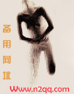 馋涎欲滴的读音